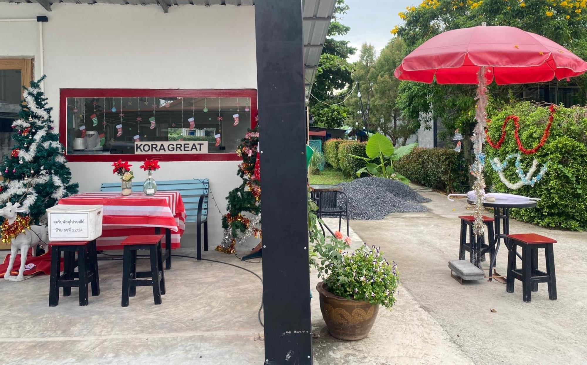 Вилла Kora-Great Airport Phuket Nai Yang Экстерьер фото